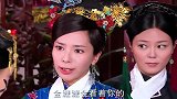 小宫女被阿哥们欺负，晴川上前打抱不平，场面简直太搞笑！