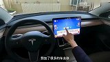 只有开过一段特斯拉model3的人才知道，这车到底有多好玩