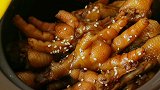 追剧必备零食之吮指鸡爪，做法简单味道销魂，太香了