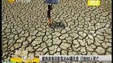 酷热席卷印度高达44摄氏度 已致80人死亡-4月20日