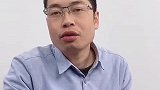 属牛的男人，才是你值得嫁的人【缘吉阁庞泽川】