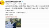 做公益从不吝啬！王俊凯向欧洲捐赠5万个口罩获网友大赞