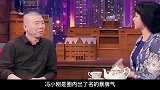 邓超与冯小刚的恩恩怨怨，两人年不往来，究竟是怎么回事
