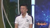 世界杯点将台-实名反对小灰羊!刘越:如果没有梅西 阿根廷只能跟意大利一起看电视