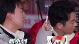 郭麒麟 被乃万 选择做队友原因竟然是......知道真相的大林子眼泪掉下来奔跑吧
