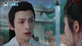 《香蜜沉沉烬如霜》主题曲《不染》，罗云熙拆散邓伦、杨紫