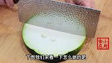 冬瓜这个做法太好吃了，简单卷一卷，出锅晶莹剔透，一大盘吃不够