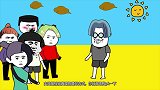 超能力宿舍之科技vs武术