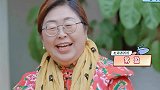 杨子嫌弃黄圣依一般，黄圣依听了脸色都变了，杜淳体验分娩之痛