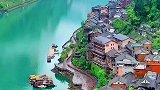 船在江上走，人在画中游，千里乌江画廊，最美公滩古镇