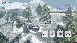 红旗H9-行山乐水的科技关怀