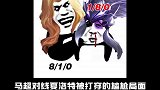 新一期KPL小课堂来啦，换线小技巧学会了吗