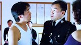 我老婆很难看呀我听说