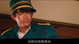 帅哥，我有票