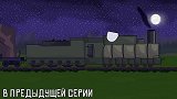 坦克世界动画：kv103诞生