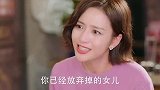 为什么大部分受伤的都是女儿