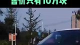 众泰汽车山寨路虎揽胜售价只要10万元