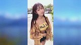 00后小姐姐清纯甜美，打扮风格有些轻熟气息