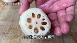 教你做道《荷塘月色》的美食，味道鲜美，色香味俱全，太美味了
