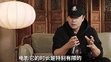 唐人街探案3：陈思诚首谈拍摄的挑战是什么？