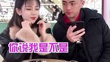 这日子没法过了