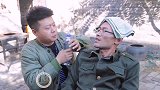 父亲生病套路儿子，儿子成功上钩要遗产，最后却是空欢喜