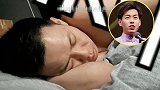 德云社房子又塌了！德云社靳鹤岚被女粉丝曝多张床照：多线并行