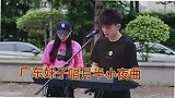 东莞长安兄妹组合，时隔12个月再度演唱李克勤成名曲，好听吗？