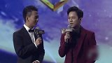 记住！千万别让德云社去颁奖典礼，一张口就是段子，乐坏台下大腕