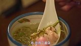 《孤独的美食家》五郎喝鸡汤搭配五花肉烤串，一碗米饭不够吃！
