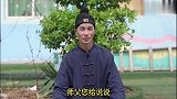 老道长谈：让精力旺盛的方法，很多人不知道