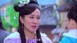 丞相毁丫鬟清白却不愿收她，无奈丫鬟独自带着孩子离去
