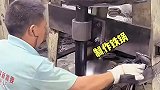 这个机器真厉害呀
