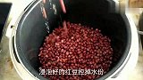红豆别煮粥了，教你做豆沙，十块钱成本能做三斤，家人吃得更放心