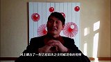 同样农民出身，旭日阳刚王旭像老板，朱之文像穷亲戚