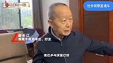 袁隆平院士去世真正原因曝光：曾不慎摔倒，致身体多处器官衰竭！
