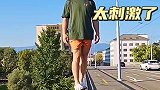 外国人玩特技，太刺激了
