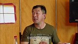 女人当官：混混跟村官喝了两口酒，竟敢挂老婆电话，真会装蒜