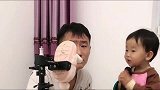 两岁萌娃教虎爹唱歌：高潮喊不上去就得跪下唱，听懂了没有