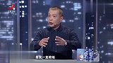 调解：妻子想要过户房子，没想丈夫翻脸，婚前财产关你什么事