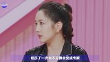 自称能和前任和平相处，把182的前夫打出血，她是怎样的女人？