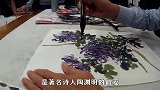 你知道如何画水墨菊花吗，快来实验一下吧