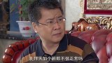 袁妙珂礼拜天要去加班，她妈却觉得这里面不对劲，真是想多了