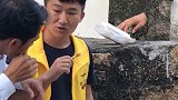 这玩意哪来的？吓坏我了