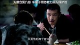 钞能力真的可以为所欲为，天雷进去了都有人抢着来保他！