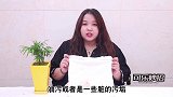 洗衣服时，不要只放洗衣粉，加点白糖，衣服污垢油渍全去除，学学