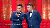 窦晨光实力演绎“凭本事单身”，这样的小伙太气人