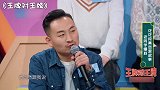 明星穿校服合集：花花穿校服追忆往事，想前女友却只能偷偷看一眼