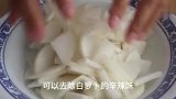 白萝卜简单省事的腌制方法，不用熬料汁，酸辣开胃，小白一看就会