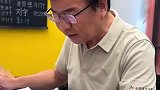 韩乔生：抛开情感不讲 日本队以这种方式被淘汰还是挺令人敬佩的